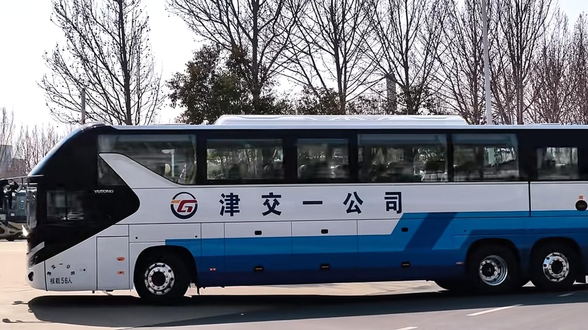 大巴车